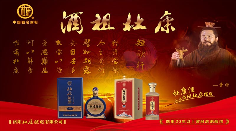 轮播图