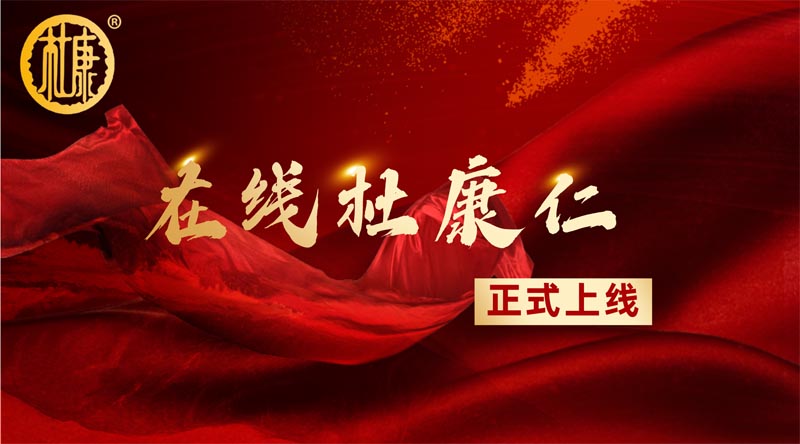 轮播图