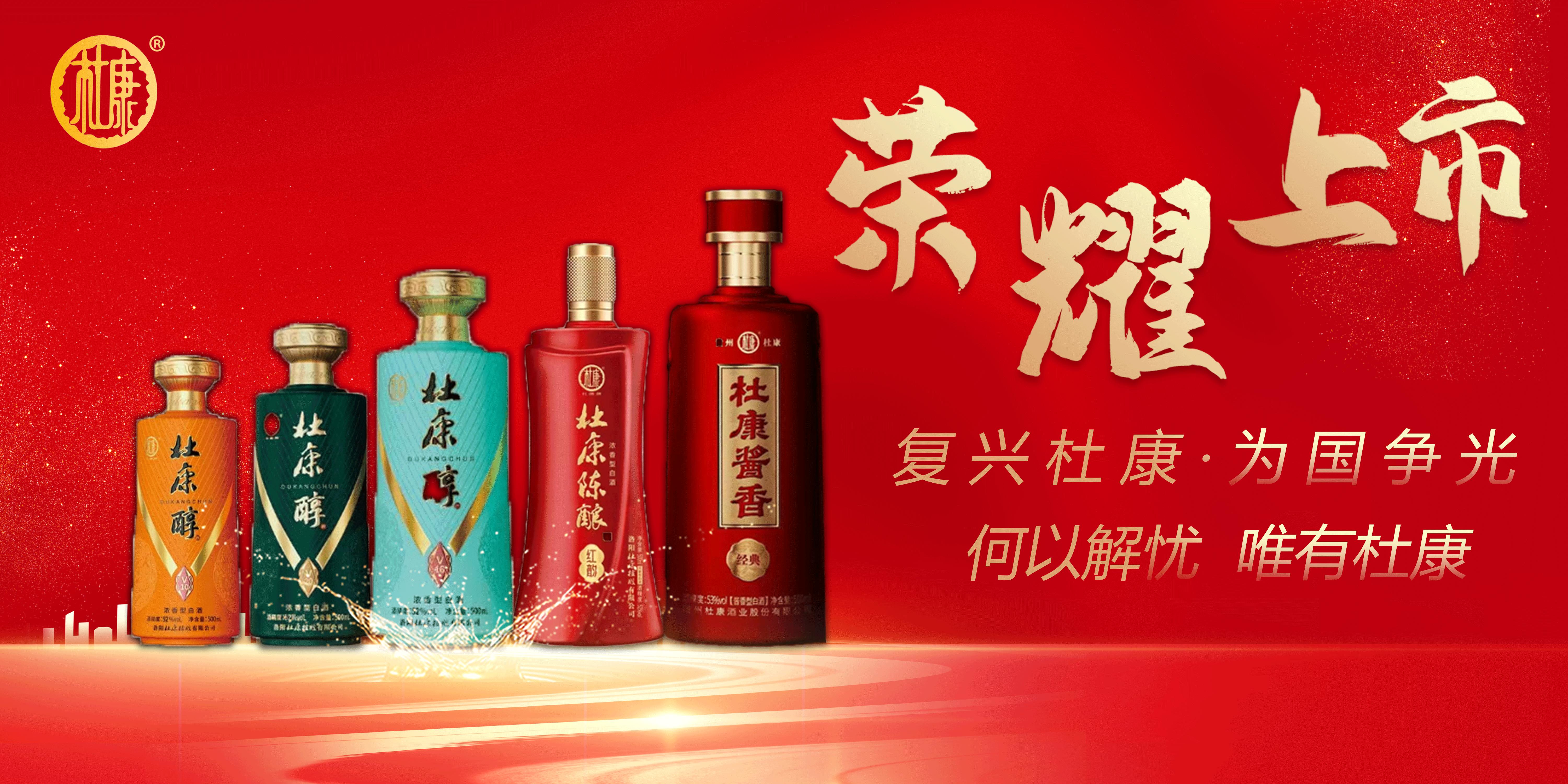 轮播图